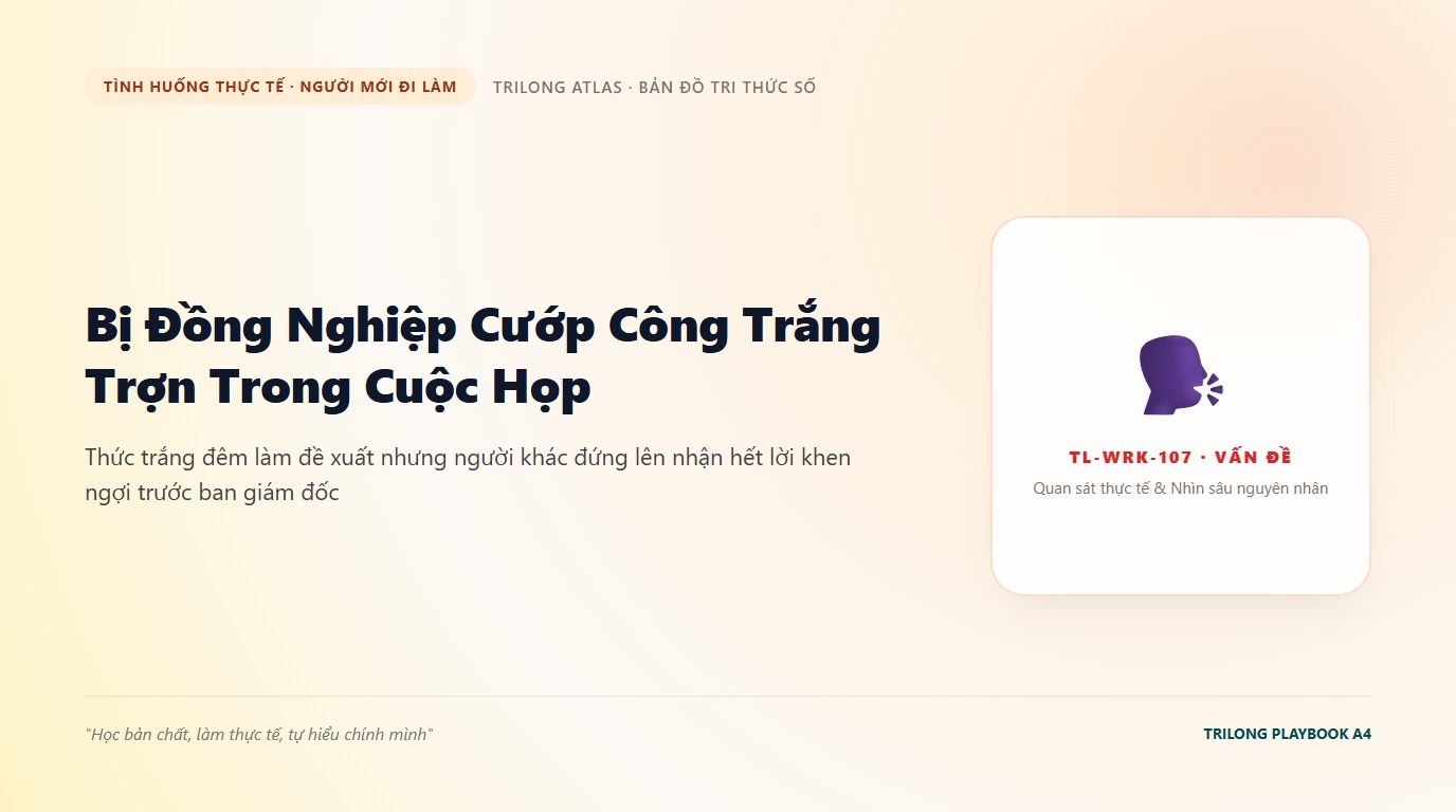 Minh họa nhân viên trẻ bàng hoàng trong cuộc họp khi đồng nghiệp tranh nhận công lao