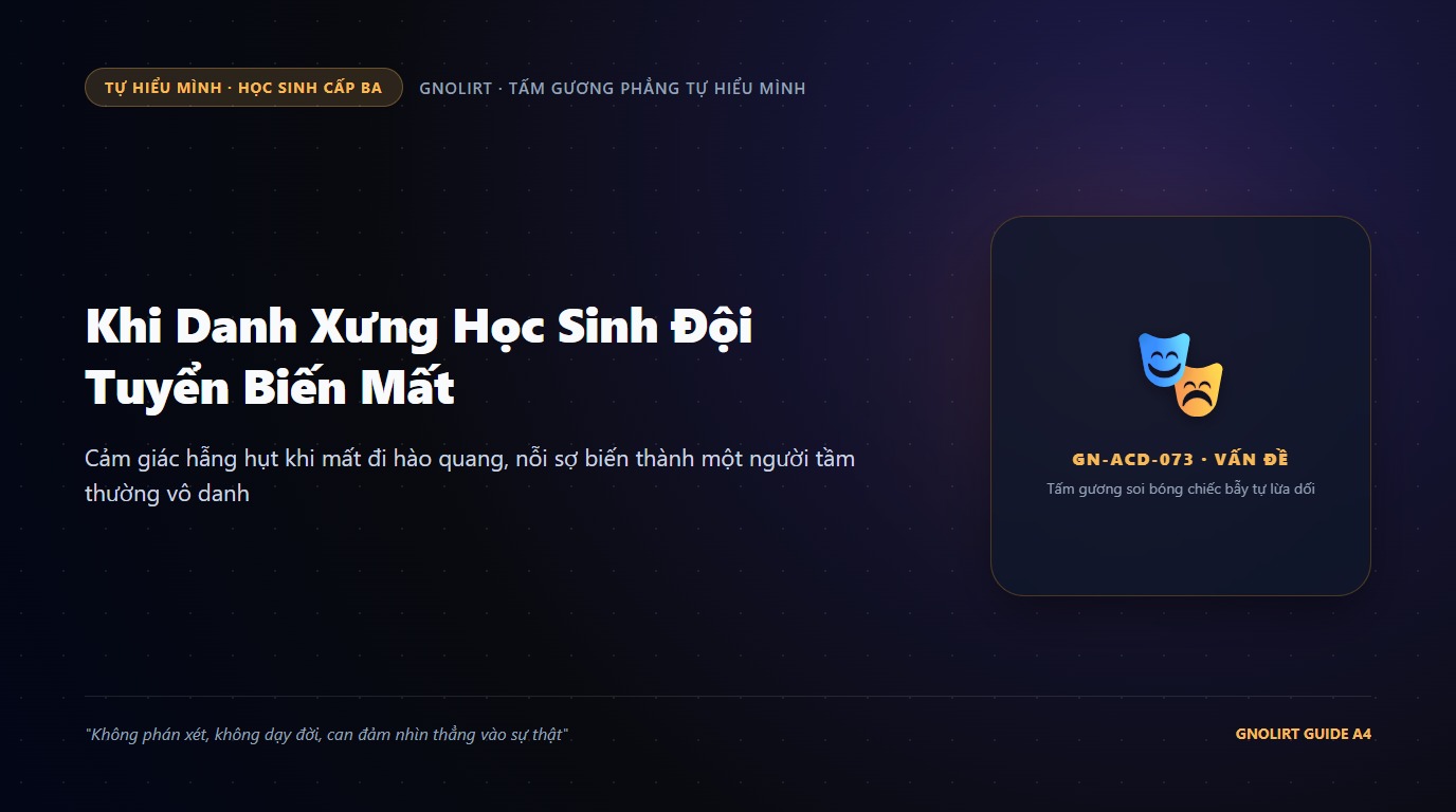 Khi danh xưng học sinh đội tuyển biến mất